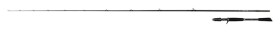 Fox Rage Prut Terminator X Shad & Slide Cast 2,2m 15-60g,Fox Rage Prut Terminator X Shad & Slide Cast 2,2m 15-60g