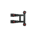 Nytro Brolly Arm Short (21000037)