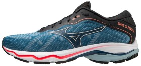 Běžecké boty Mizuno WAVE ULTIMA 14 J1GC231801 Velikost obuvi v EU: 48,5