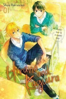 Hirano and Kagiura Shou Harusono