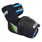 Hokejové klouby Bauer X '24 Jr 1063722 m