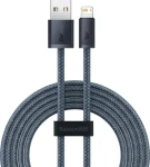 Baseus CALD000516 Kabel USB-A (M) - Lightning (M) 2 m šedá (CALD000516)