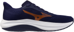 Běžecké boty Mizuno FORTRUSH J1GD264872 Velikost obuvi v EU: 39