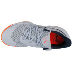 Volejbalová obuv Nike Zoom Hyperspeed Court Se M DJ4476-900 44,5