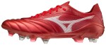 Kopačky Mizuno MORELIA NEO III BETA ELITE MIX P1GC229160 Velikost obuvi EU: