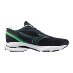 Mizuno Wave prodigy 6(M) J1GC241051