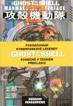 Ghost in the Shell 2 - Man Machine - Shirow Masamune