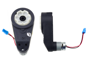 Mamido Motor 24V RS555 200W 11000RPM