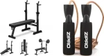 Zipro Posilovací lavice + švihadlo / nosnost uživatele 120 kg / celková nosnost lavice 230 kg (8426534)