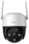 IMOU Cruiser SE+ 3MP - IPC-K7CP-3H1WE / Venkovní IP kamera / 2304 × 1296 px / IP66 / Wi-Fi / LAN / microSD (IPC-K7CP-3H1WE)