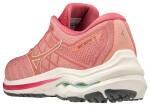 Běžecké boty Mizuno WAVE INSPIRE 18 J1GD224414 Velikost obuvi EU: