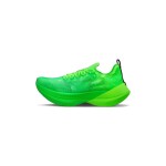 Běžecké boty CRAFT Kype Pro - zelené Velikost obuvi v EU: 43