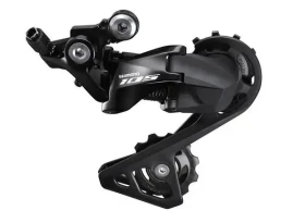 Shimano Měnič RDR7000SS