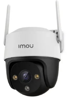 IMOU Cruiser SE IPC-S21FP / Venkovní IP kamera / 1920 × 1080 px / IP66 / Wi-Fi / LAN (IPC-S21FP)
