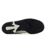 Sportovní obuv New Balance W BBW550HD 40