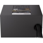 Endorfy Vero L5 Bronze 500W / ATX / 500W / 80PLUS Bronze / 120mm (EY7A004)