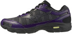 Vycházková obuv Mizuno FORTIS LS D1GA261C02 Velikost obuvi v EU: 38,5