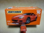 Mitsubishi 3000GT Matchbox