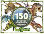 Zabávaj sa nalepuj zas znova! Dinosaury