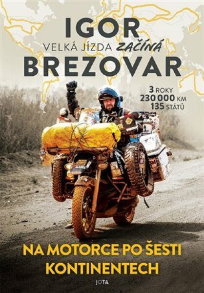 Igor Brezovar. Igor Brezovar.