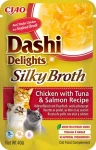 Churu Dashi Delights vývar kuře s tuňákem a lososem 40 g / Kapsičky pro kočky