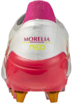 Kopačky Mizuno MORELIA NEO IV Beta ELITE MIX P1GC264264 Velikost obuvi v EU: 40,5