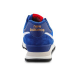 Boty New Balance U574HBG EU