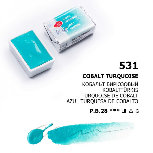 Nevskaya Palitra White Nights akvarelová barva 2,5 ml cobalt