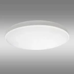 SVÍTIDLO QTEC Q-251MS ARVE 18W 4000K WHITE SENSOR