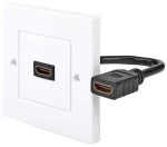 Nedis nástěnná HDMI zásuvka / Instalační box / 4K 60Hz / 18 Gbps / pozlacené kontakty / černo-bílá (CVGB34950WT)