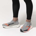 Mizuno Neo Zen Odyssey Gray/Silver/Citrus