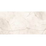 Dlažba Silver Heels Ivory 59.8/119.8 Rekt.