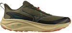 Běžecké boty Mizuno NEO LUMINA J1GJ267352 Velikost obuvi v EU: 42
