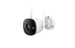 IMOU IP Bullet 2E 5MP IPC-K3DP-5H0WF / Venkovní IP kamera / 2304 × 1296 px / Wi-Fi / LAN / microSD (IPC-K3DP-5H0WF)