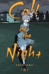 Call of the Night 8 - Kotoyama