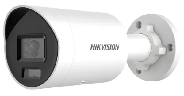 Hikvision DS-2CD2047G2H-LIU(2.8mm)(eF) / IP kamera / Bullet / 4Mpix / AcuSense / 2,8 mm / IR 40m / IP67 (DS-2CD2047G2H-LIU(2.8mm)(eF))