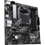 ASUS PRIME A520M-A II / A520 / AM4 / 4x DDR4 / 1x PCIEx16 / 1x GLAN / mATX (90MB17H0-M0EAYC)