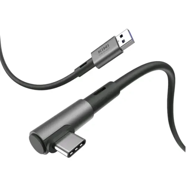 Kiwi design 5M Link Cable / úhlový kabel pro virtuální realitu / USB 3.2 (QC-8.5/HJT-526)
