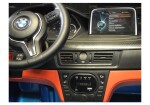 Mamido Elektrické autíčko BMW X6 M dvoumístné XXL lakované modré