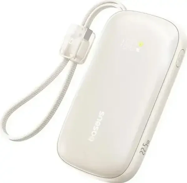 Baseus EnerFill FC21 Qpow 3 Ultra béžová / Powerbanka / 10000 mAh / 22,5W