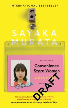 Convenience Store Woman