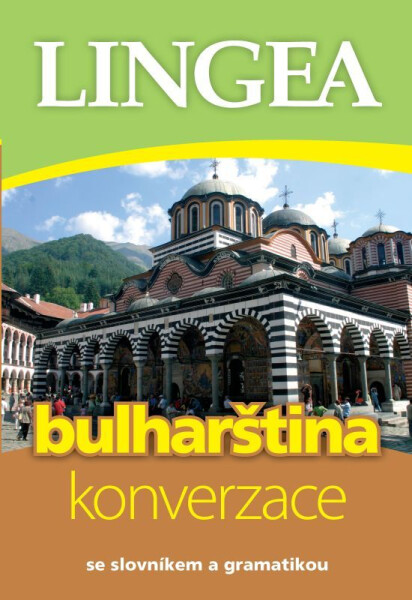 Česko-bulharská konverzace, 1. vydání - kolektiv autorů