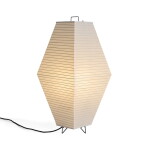 HAY Papírové stínidlo Prism White 66 cm, bílá barva, dřevo, papír
