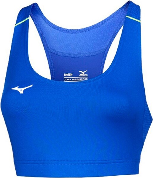 Běžecká podprsenka Mizuno Premium JPN Bra U2EA822122 Velikost textilu: