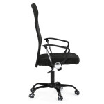 Kancelářská židle, houpací mechanismus, černá látka, KA-W3109 BK