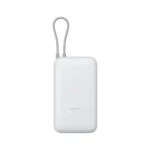 Xiaomi PowerBanka 20000mAh světle šedá / 1x USB-A + 1x USB-C / integrovaný kabel / 22.5W (BHR9738GL)