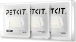 Petkit N50 2.0 3ks / Eliminátor zápachu do kočičí toalety / pro PURA MAX 2 a PRO (P9218 2)