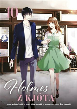 Holmes Kjóta 10