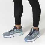 Mizuno Wave Inspire 21