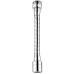 Kuchinox - Perlátor 2-funkce 17 cm, chrom CPW_07DD